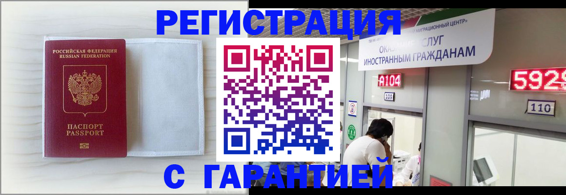 форма 3 в Сосногорске
